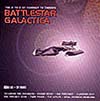 BSG: A to Z